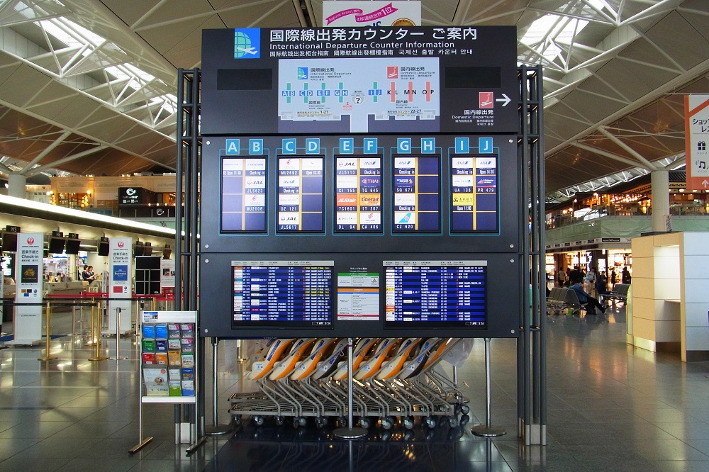 Concediu în Japonia - o vacanță relaxantă și convenabilă