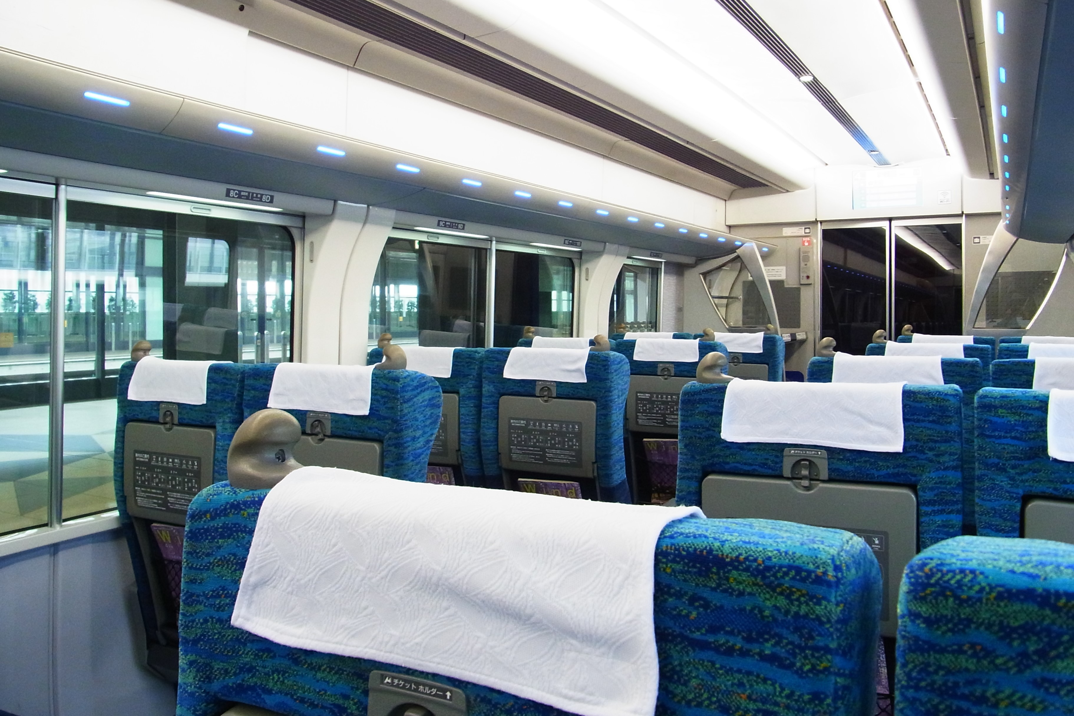 Concediu în Japonia - o vacanță relaxantă și convenabilă