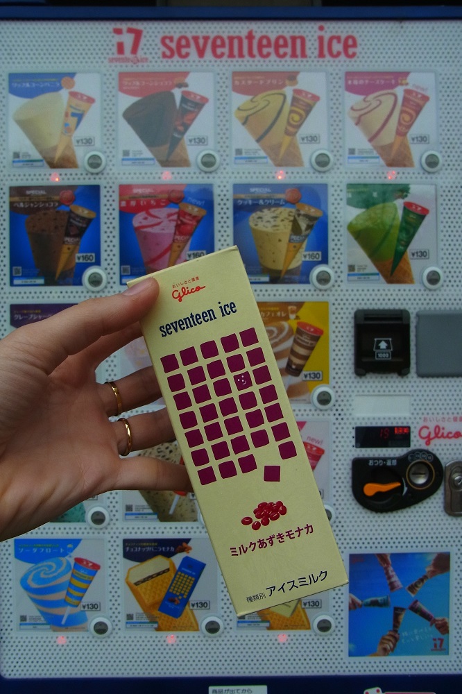 Concediu în Japonia - o vacanță relaxantă și convenabilă