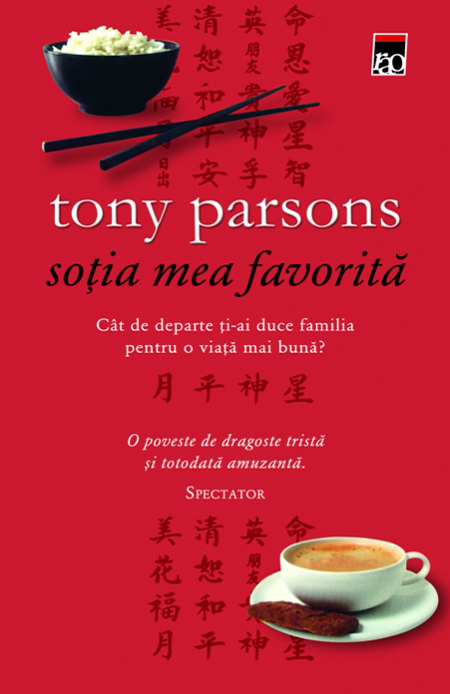 Tony Parsons: Soția mea favorită